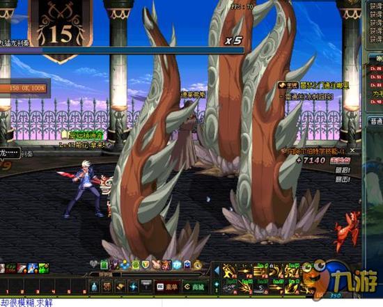 那不勒斯将 那不勒斯将