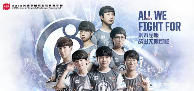 球员们充满 球员们充满