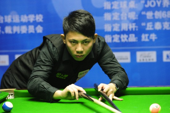 聚力和传切 聚力和传切