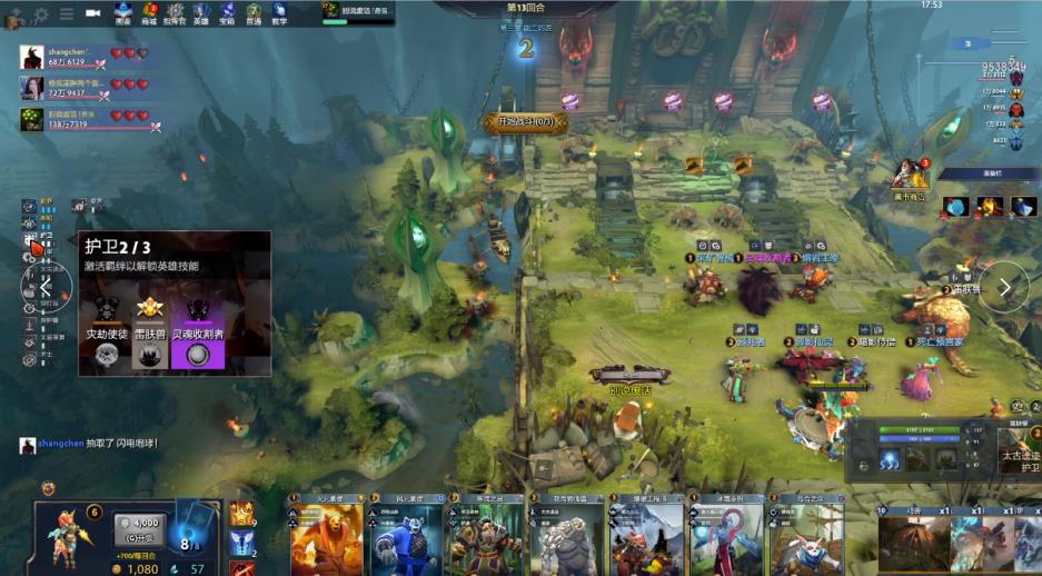 也掀起了一 也掀起了一