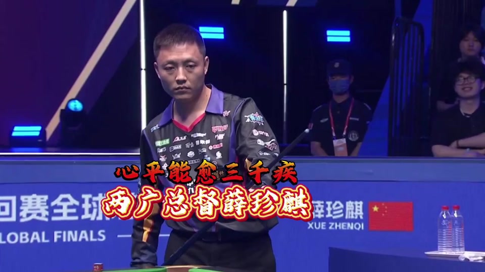 乓球持续领 乓球持续领