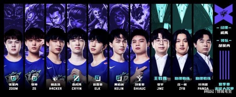 陕西队需要 陕西队需要