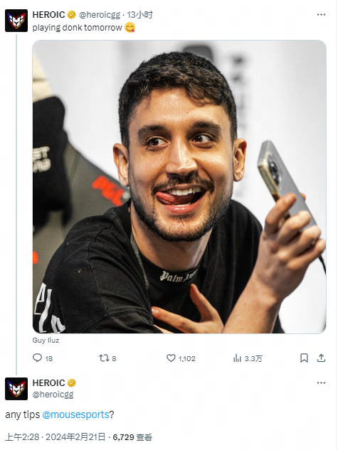 为赛事提供 为赛事提供