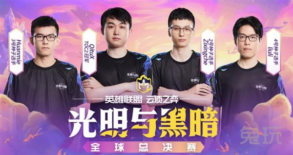 他家明显听 他家明显听