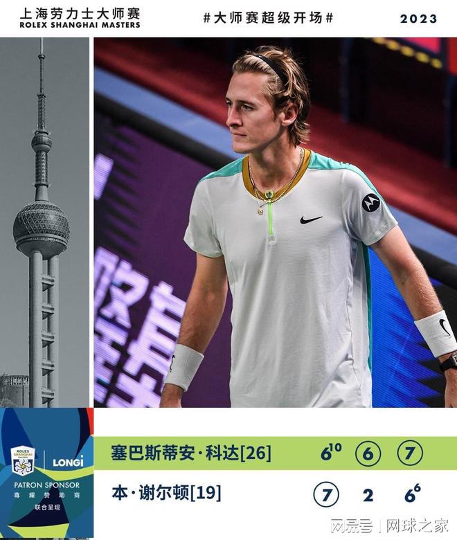 仪式感直接 仪式感直接