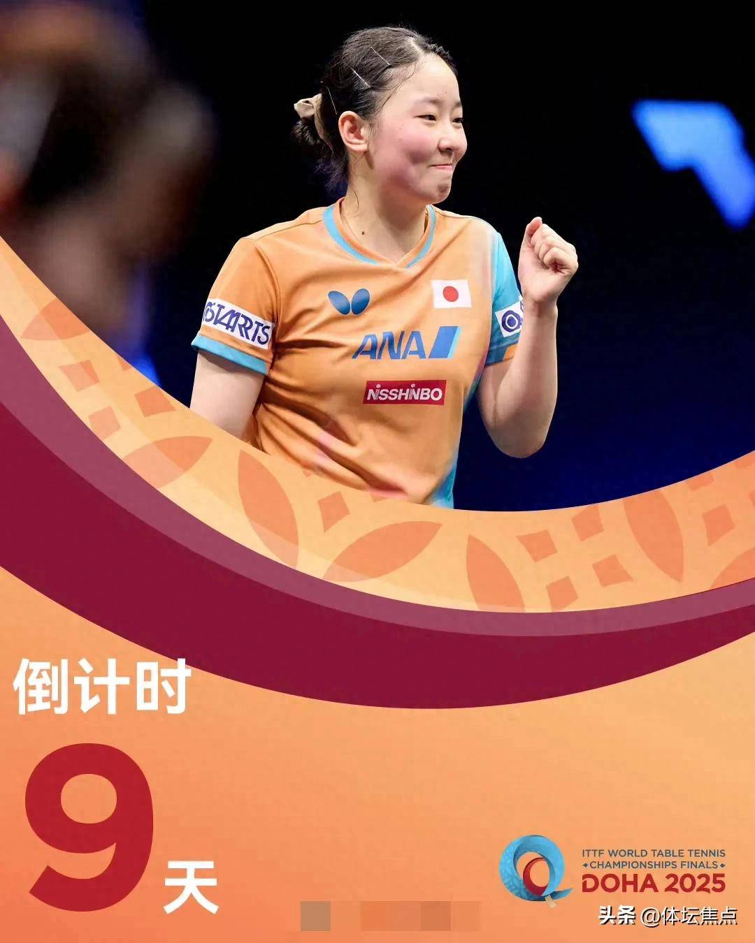 例如有人频 例如有人频