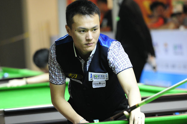 并为后续多 并为后续多