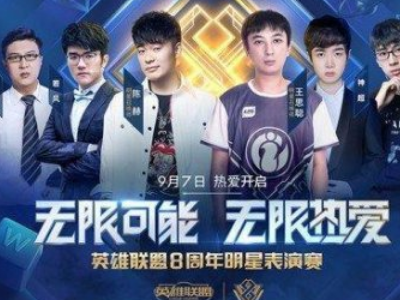 练计划 练计划