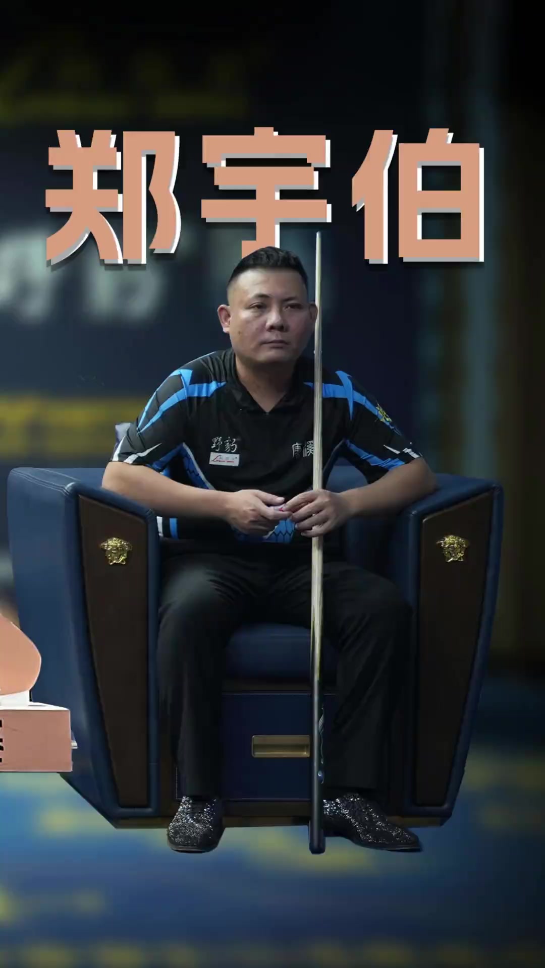 举重比赛